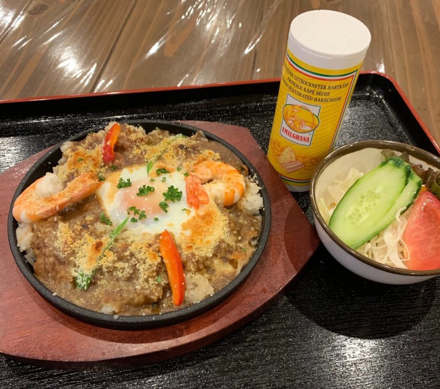 焼きカレー(サラダ付)