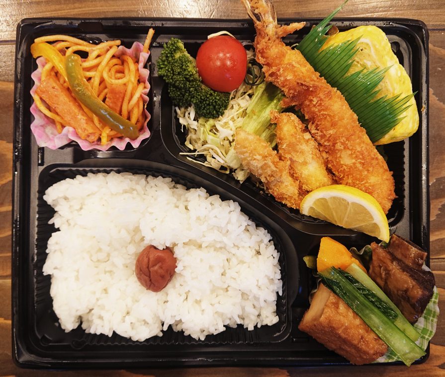 日替わり弁当