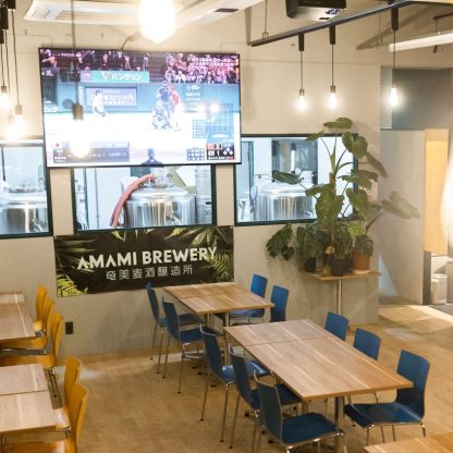 奄美大島でスポーツ観戦できるお店