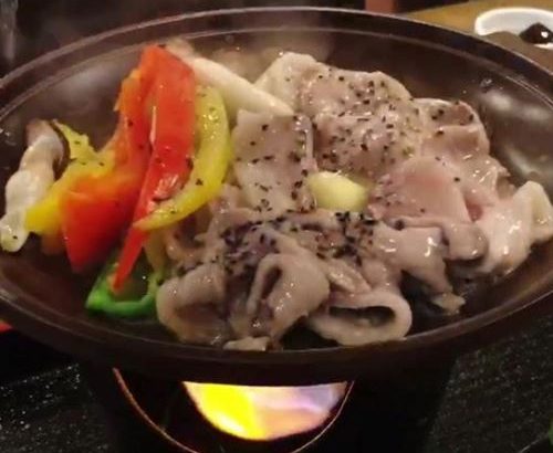 いのしし三種陶板焼き