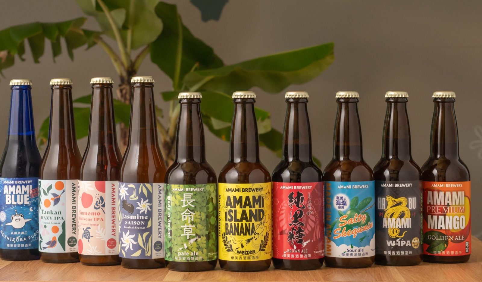 奄美の屋仁川居酒屋奄美大島料理かめで飲める奄美ビール