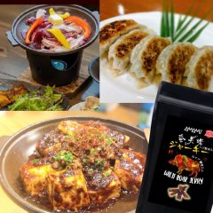 奄美リュウキュウイノシシは奄美おススメ料理