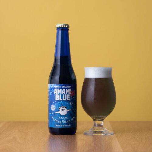 奄美大島料理かめでしか飲めないAMAMIBLUE